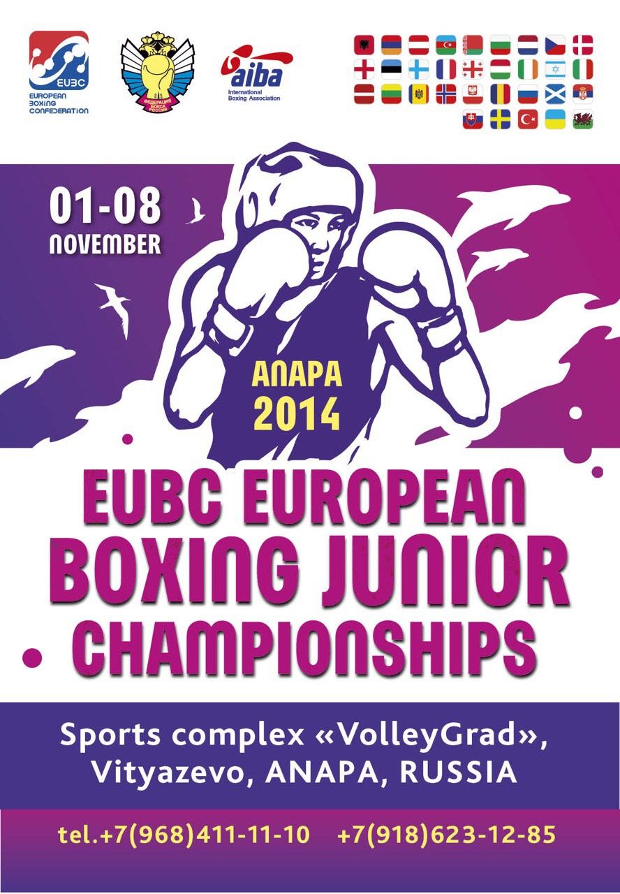 #ANAPA14 Euro Junior Boxing Championships 2014 - 23 le Medaglie Azzurre finora conquistate in questa competizione