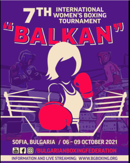 Torneo Int. Balkan 2021 - DAY 2 RISULTATI AZZURRE E PROGRAMMA DAY 3