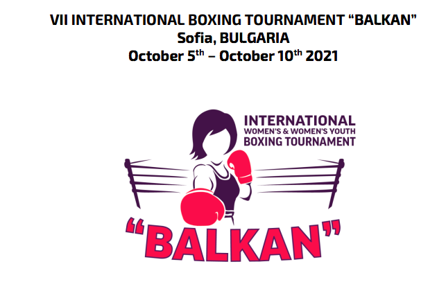 Torneo Int. Balkan 2021 - Day 1 con due Azzurre sul Ring 