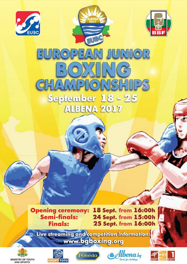 Ecco la locandina dell'Europeo Junior Maschile 2017 in programma ad Albena (Bulgaria) dal 17 settembre pv #ItaBoxing