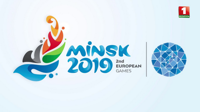 A Minsk dal 21 al 30 giugno la 2° edizione dei Giochi Europei, valevole anche come Europeo Maschile Elite di Boxe #ItaBoxing