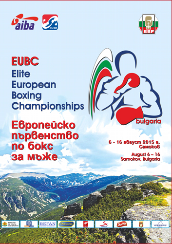 #Samokov2015 #ItaBoxing #noisiamoenergia - Ecco il Poster degli Europei Elite Maschili in programma in Bulgaria dal 6 al 15 agosto