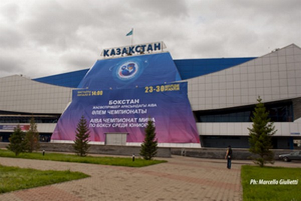 Palasport_di_Astana_KAZAKISTAN