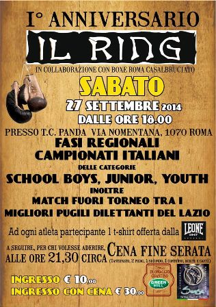 Fase regionale Schoolboy.Junior e Youth con la Casalbruciato