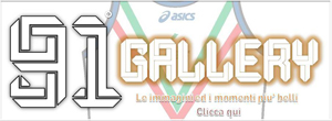 banner gallery