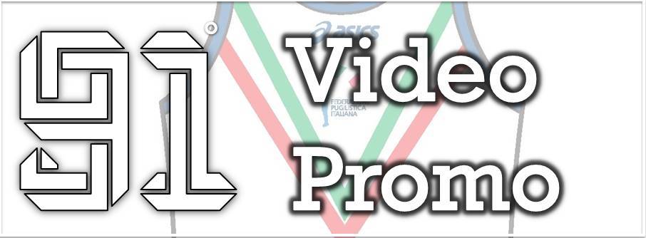 banner promo