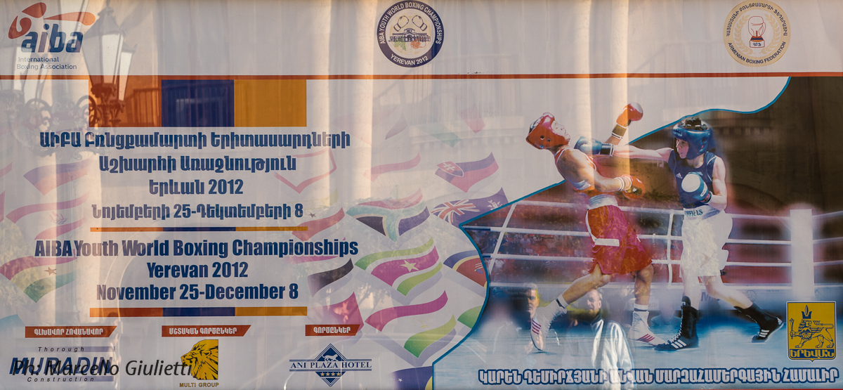 02_Mondiali_Youth_2012_Jerevan_Armenia