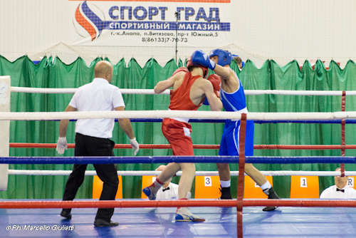 14 Camp EU jUNIOR 2014 Anapa-2043