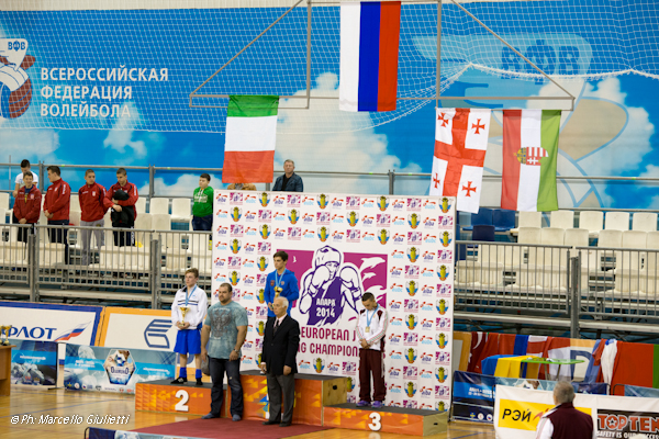 14 Camp EU jUNIOR 2014 Anapa-4535