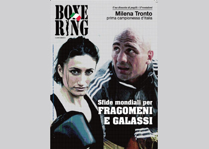 Boxe Ring (2)