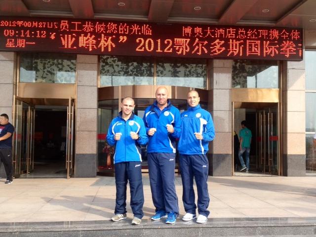Ordos  Boxing Tournament2012: Azzurri in Cina, oggi la Cerimonia d'apertura da domani le gare