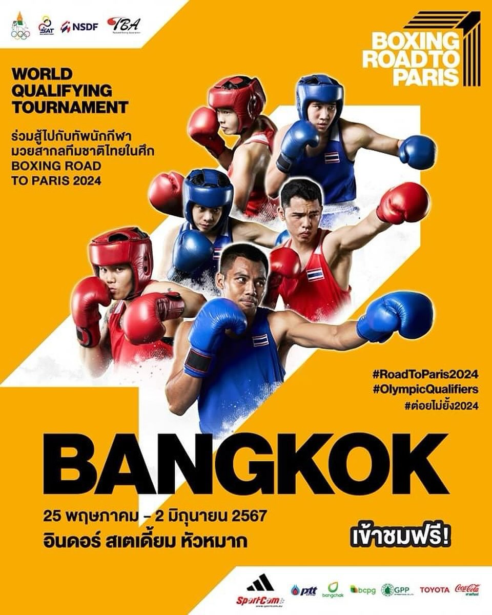 A BANGKOK DAL 25 MAGGIO AL 2 GIUGNO l'ULTIMO TORNEO DI QUALIFICAZIONE PARIGI 2024 - Italia Boxing Team già con 8 Pass Olimpici in tasca