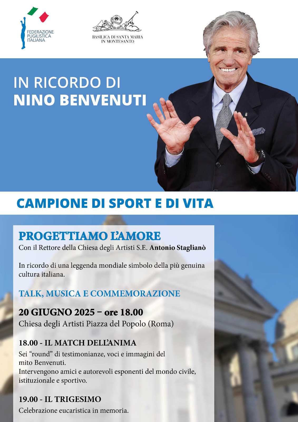 Domani 20 Giugno a Roma un evento per ricordare Nino Benvenuti