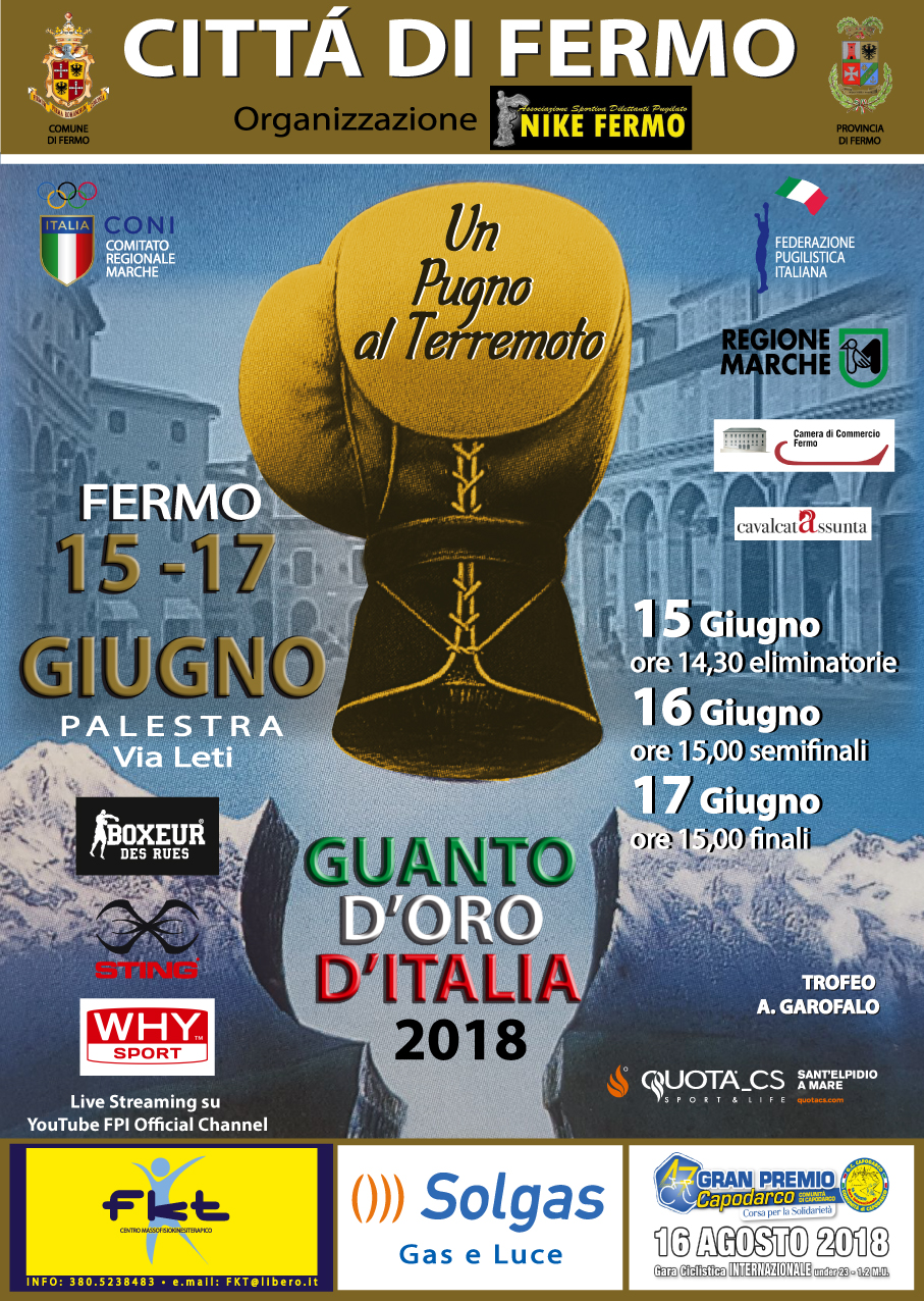 Guanto D'oro Maschile 2018 "A. Garofalo" Fermo 15-17 Giugno -  Domani la Conferenza Stampa di Presentazione dell'evento.