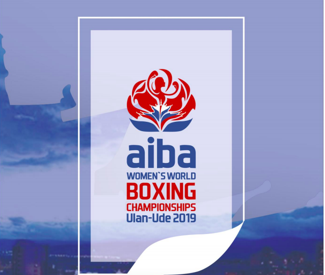 Lo Sport Complex di Ulan Ude sarà il Ringside della XI Edizione dei Mondiali Femminili Elite AIBA #ItaBoxing