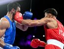boxe
