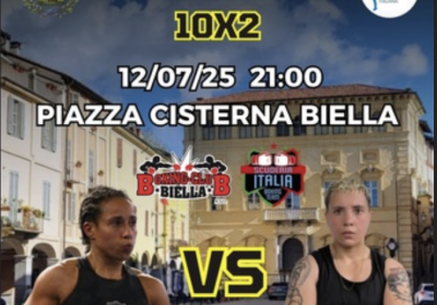 TITOLO ITALIANO PIUMA | ALESSIA VITANZA VS MARTINA CARUSO
