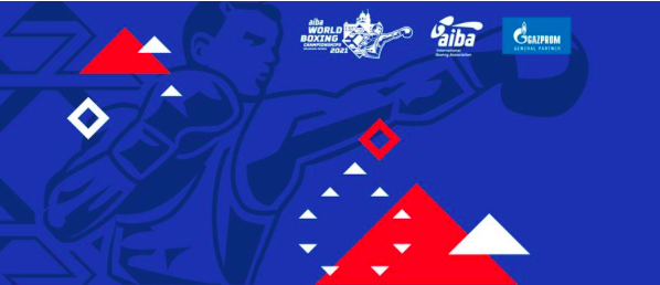 Svelato il Logo della XXI Edizione dei Mondiali Maschili di Pugilato - Belgrado 24/10 6/11