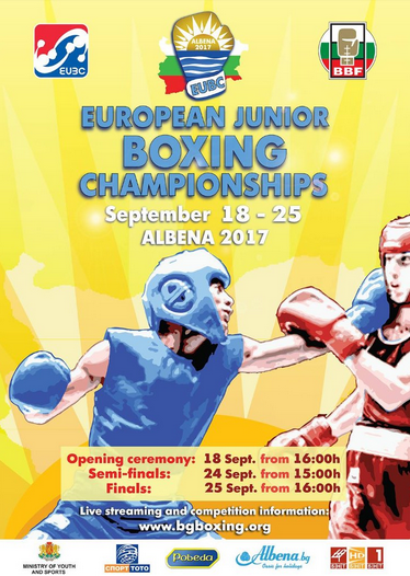 Europeo Junior Maschile 2017  Albena (Bulgaria) - ECCO IL TEAM AZZURRO #ItaBoxing