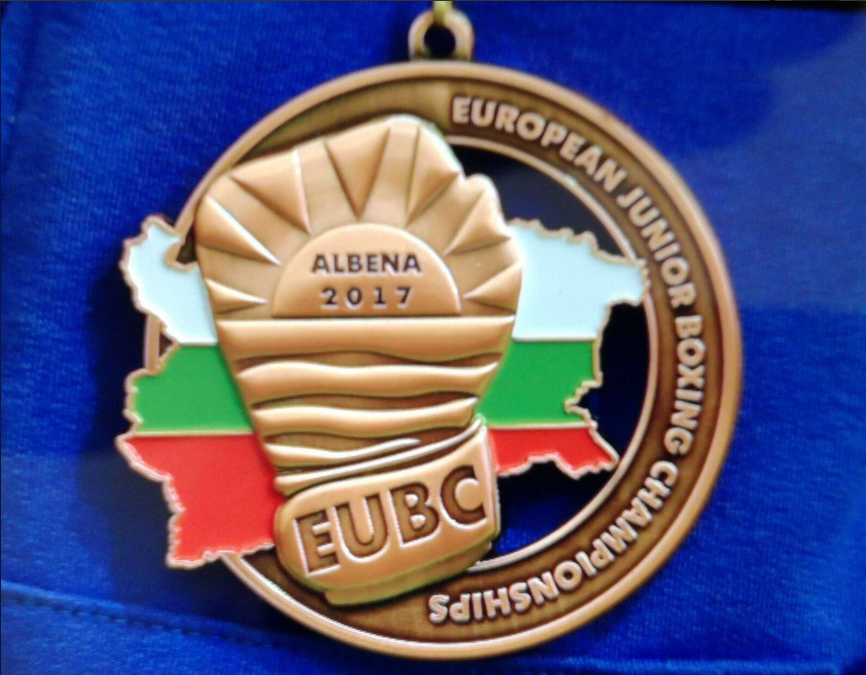 Europeo Junior Maschile 2017  Albena (Bulgaria) -  Risultati Finali, Italia di Bronzo grazie a Santini e Zdrinca #ItaBoxing