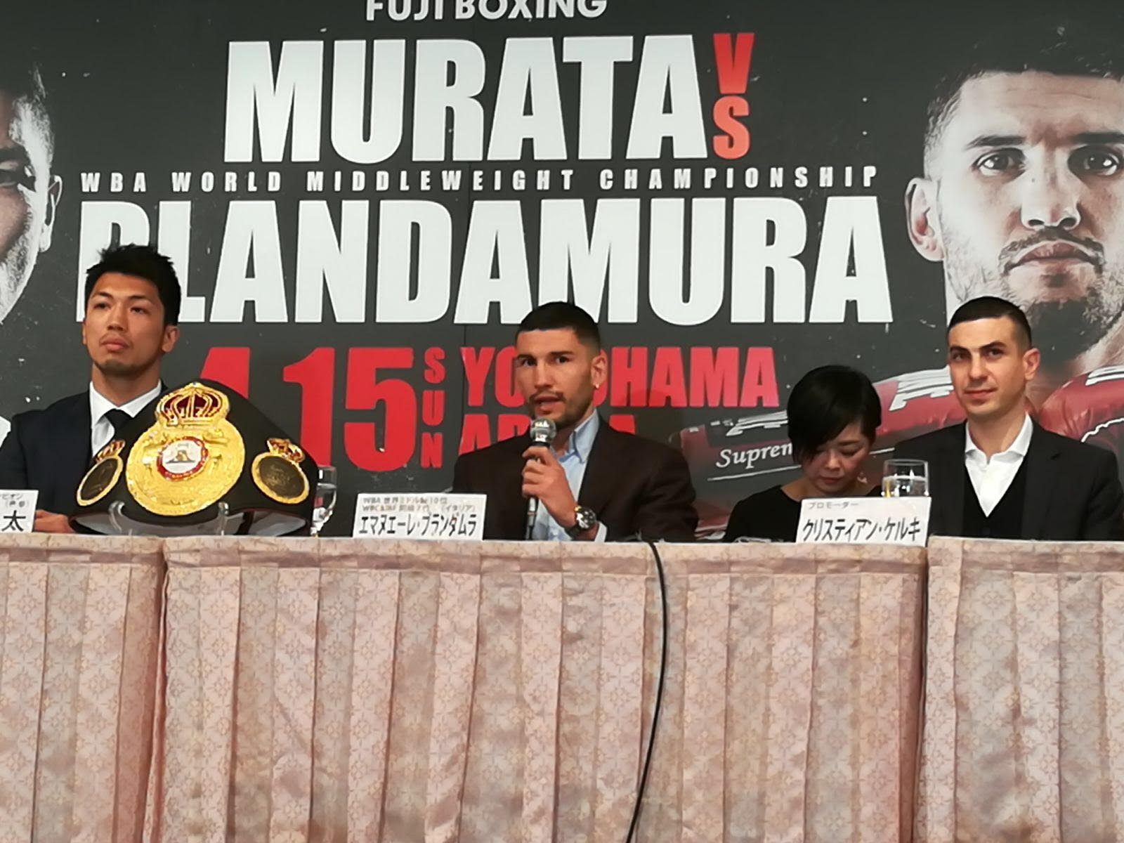 Ufficiale: il 15 Aprile a Yokohama Blandamura vs Murata per il Titolo Mondiale WBA dei Medi #ProBoxing 