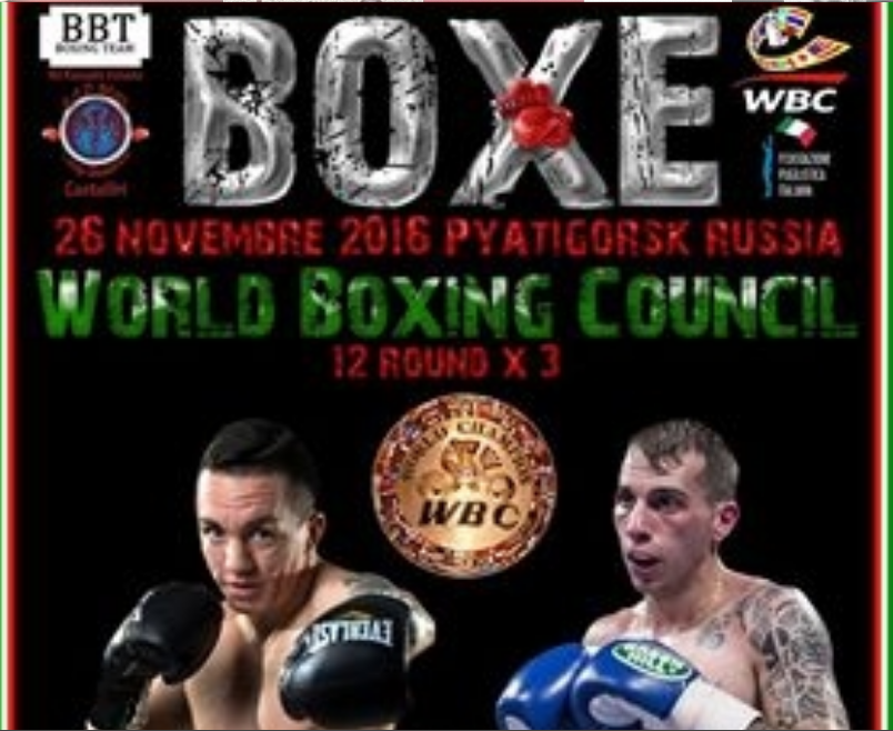 Il 26 Novembre a Pytigorsk (Russia) Scala vs Mirzaev per il Titolo Inter. WBC Gallo #ProBoxing
