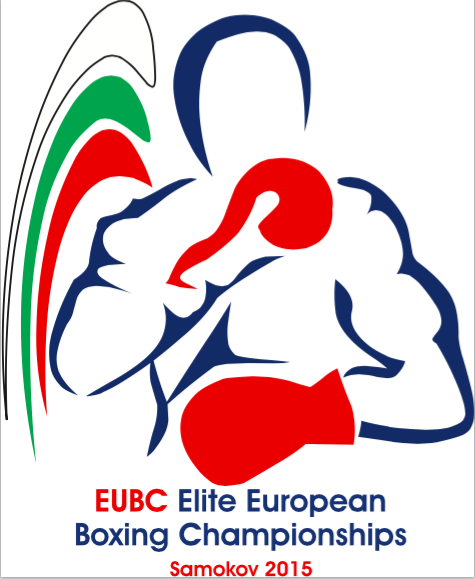 #Samokov2015 #ItaBoxing #noisiamoenergia - Ecco il logo degli Europei Elite Maschili in programma in Bulgaria dal 6 al 15 agosto