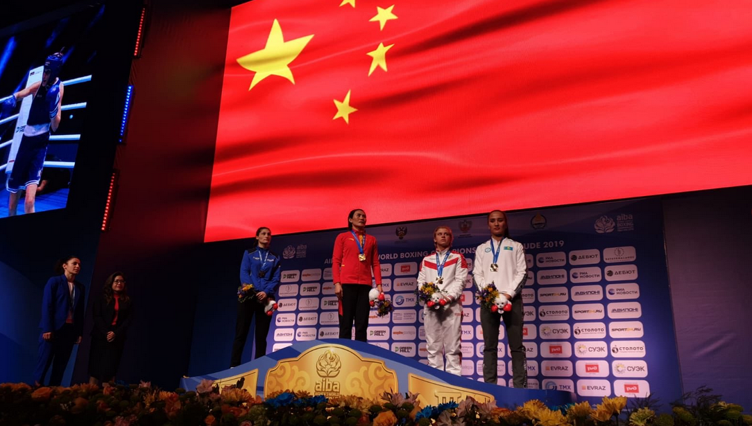 XI Mondiali Elite Femminili - Ulan Ude 2019: ARGENTO NEI 64 KG PER UNA GRANDE ANGELA CARINI #Itaboxing