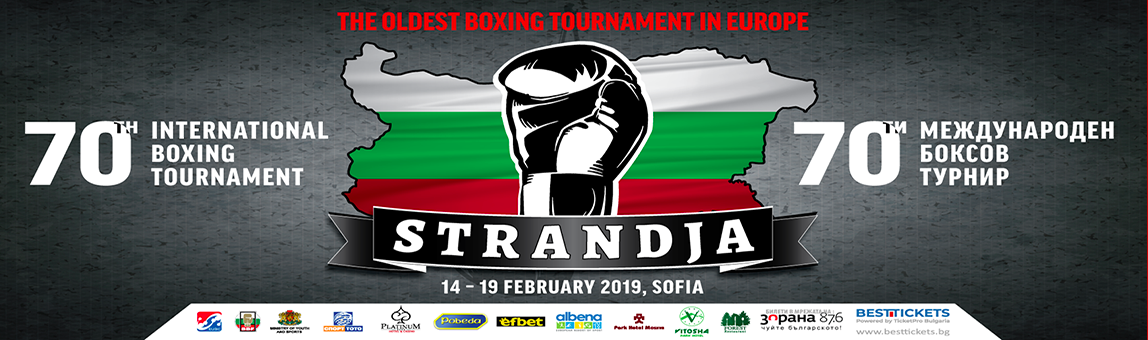 70° Torneo Strandja: PROGRAMMA GARE AZZURRI, OGGI SUL RING LA TESTA E LA MESIANO  #ItaBoxing