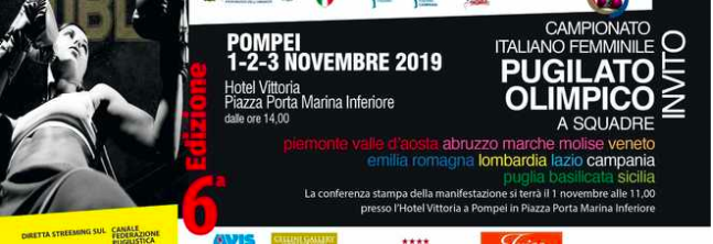Women Boxing League 2019 Pompei 1-3 Novembre: INFOLIVESTREAMING 