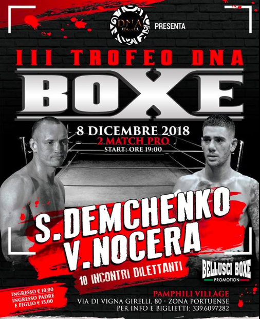L'8 dicembre a Roma il III Trofeo DNA Boxe con Demchenko e Nocera sul Ring 